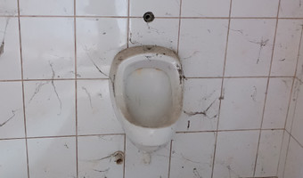 Stary młyn gospodarczy