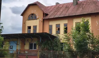 Mleczarnia - zdjęcie 2/3