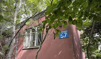 Opuszczony dom
