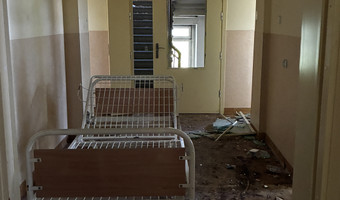 Szpital Psychiatryczny "DREWNICA",