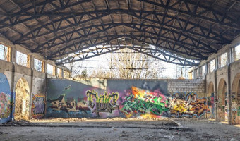 Stara cegielnia, poznań