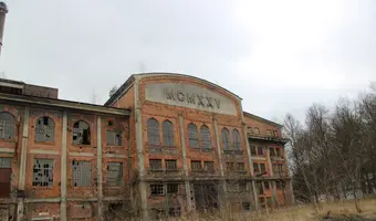 Zakłady Tworzyw Sztucznych Pronit, Pionki
