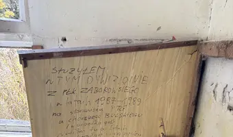 31 dywizjon rakietowy Obrony Powietrznej, Czołowo