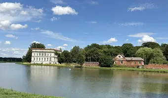 Zespół Pałacowo-obronny, Czemierniki