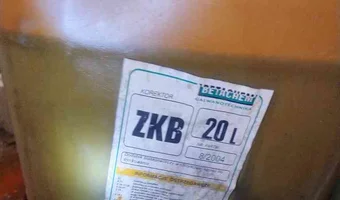 Magazyn chemii, Łódź