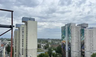 Biurowiec Central