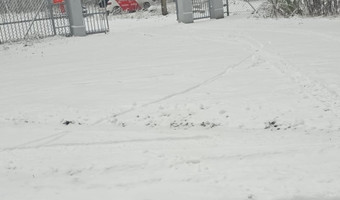 Radiowy ośrodek nadawczy leszczynka, kossot- leszczynka