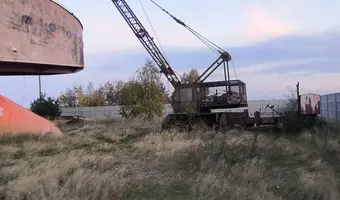 Wiatrak Gigant