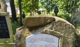 Ruiny kościoła i cmentarz, Marcinków