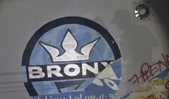 Dyskoteka/kino  Bronx (Chrzanów)