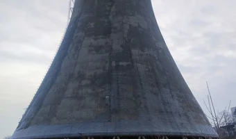 Elektrociepłownia e c-2