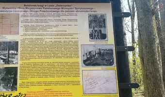 Betonowe zbiorniki - zdjęcie 3/5