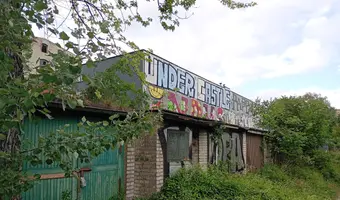 Opuszczona Hurtownia Tytoniu, Łódź