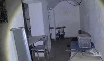 Szczelina przeciwlotnicza