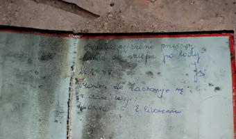 Magazyn barwników, Łódź - photo 2/4