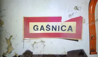 Opuszczona Hurtownia Tytoniu, Łódź