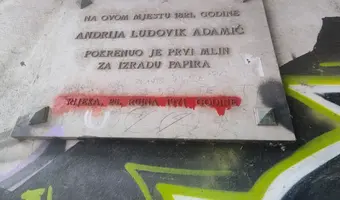 Opuszczona fabryka papieru