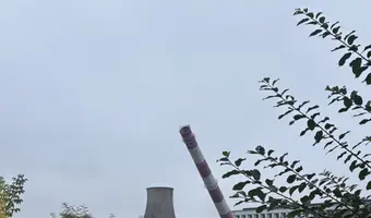 Elektrociepłownia EC-2, Łódź
