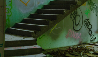 Opuszczony ośrodek wypoczynkowy miałkówek, miałkówek