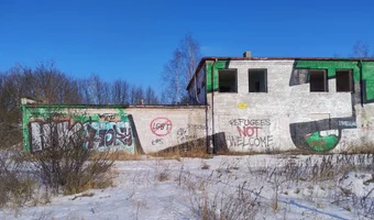 Opuszczony peron kolejowy w Łodzi