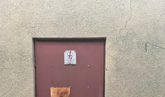 Magazyn oraz warsztat samochodowu