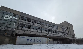 Laboratorium anilany, Łódź