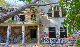 Zakład dla nerwowo i psychicznie chorych Żydów - zofiówka