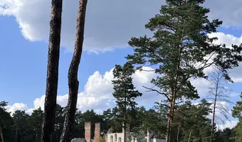 dom, Emów