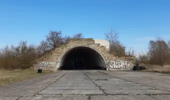 Lotnisko poradzieckie, Chojna