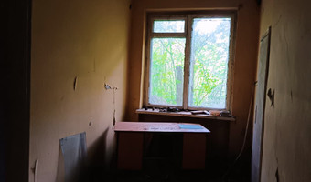 Fabryka wyrobów betonowych.,