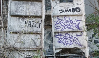 Fabryka anilany, Łódź - zdjęcie 2/4