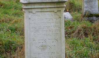 Żydowski Cmentarz,