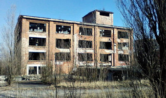 Zakłady Przemysłu Papierniczego w Krapkowicach,