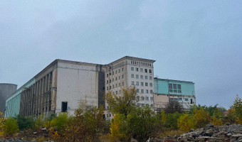 Elektrociepłownia e c-2