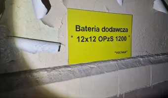 Elektrociepłownia EC-2, Łódź