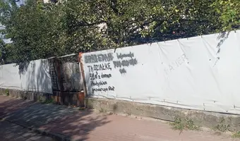 Dom Śmieciarza