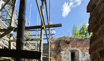 Ruiny Zamku, Nowy Jasiniec