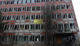Opuszczony biurowiec PKP (oraz hotel robotniczy), Dąbrowa Górnicza,