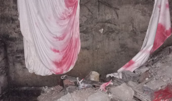 Zakład dla nerwowo i psychicznie chorych Żydów - zofiówka