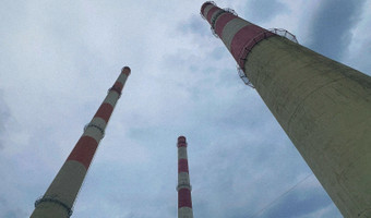 Elektrociepłownia e c-2