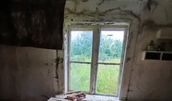 Gospodarstwo