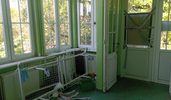 Szpital psychiatryczny " d r e w n i c a"