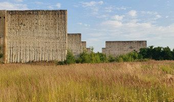 Cementownia Wierzbica /Przyjaźń II/, Wierzbica,