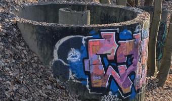 Stara cegielnia, poznań