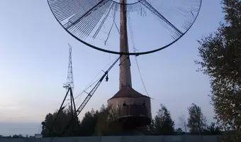 Wiatrak Gigant