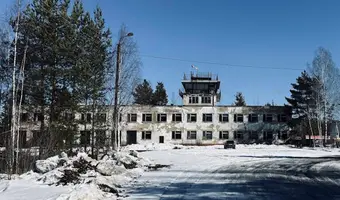 Terminal lotniczy