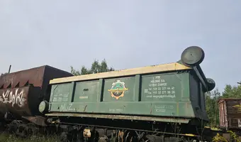 Stara lokomotywownia Pyskowice, Pyskowice