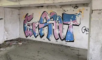Młyn elektryczny Kawczyński
