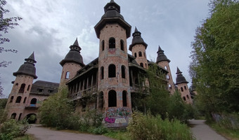 Zamek w Łapalicach, Łapalice