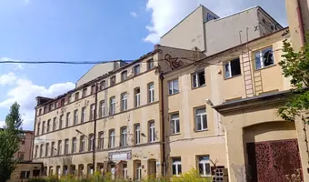 Biurowiec/Serwis Komputerowy